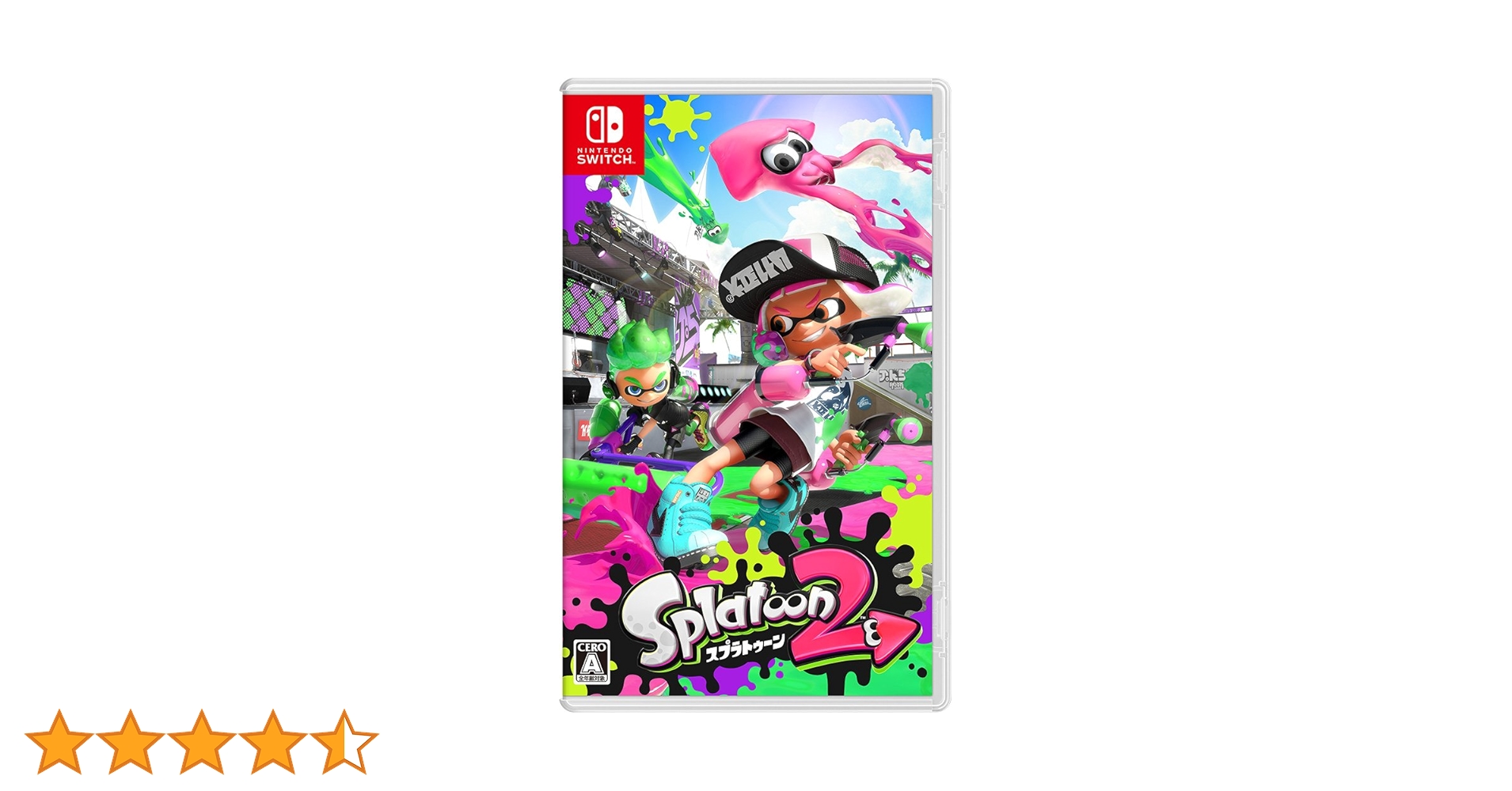 Nintendo Switch -  nintendo switch 完品➕スプラトゥーン2とカプコンベルトアクショ Amazon.co.jp: Nintendo Switch Splatoon 2 Set : Video Games